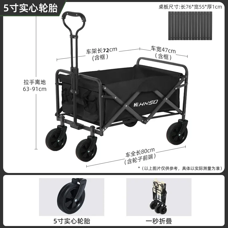 Outdoor Camping Trolley - Carro de picnic plegable portátil para
