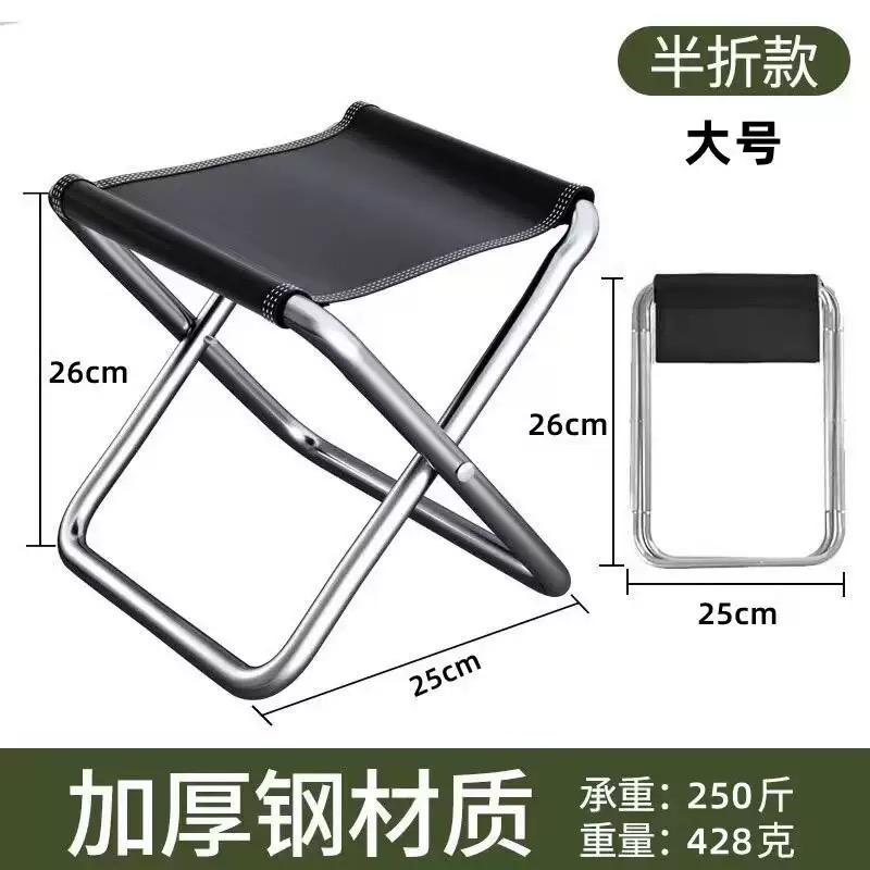 Outdoor Camping Loveseat - Silla de Camping Plegable Portátil, Ligera,