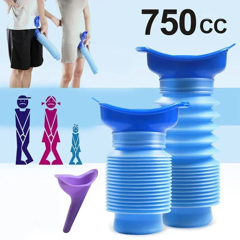 Outdoor Camping Urinal - Urinario portátil para coche, telescópico, sin