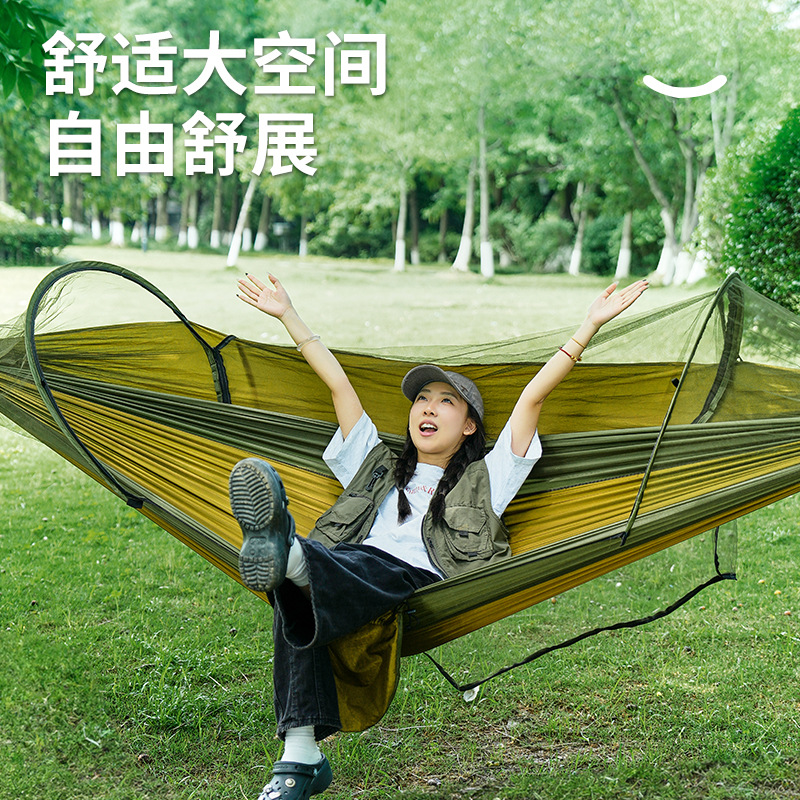 Outdoor Camping Hammock - Hamaca antimosquitos para camping al aire