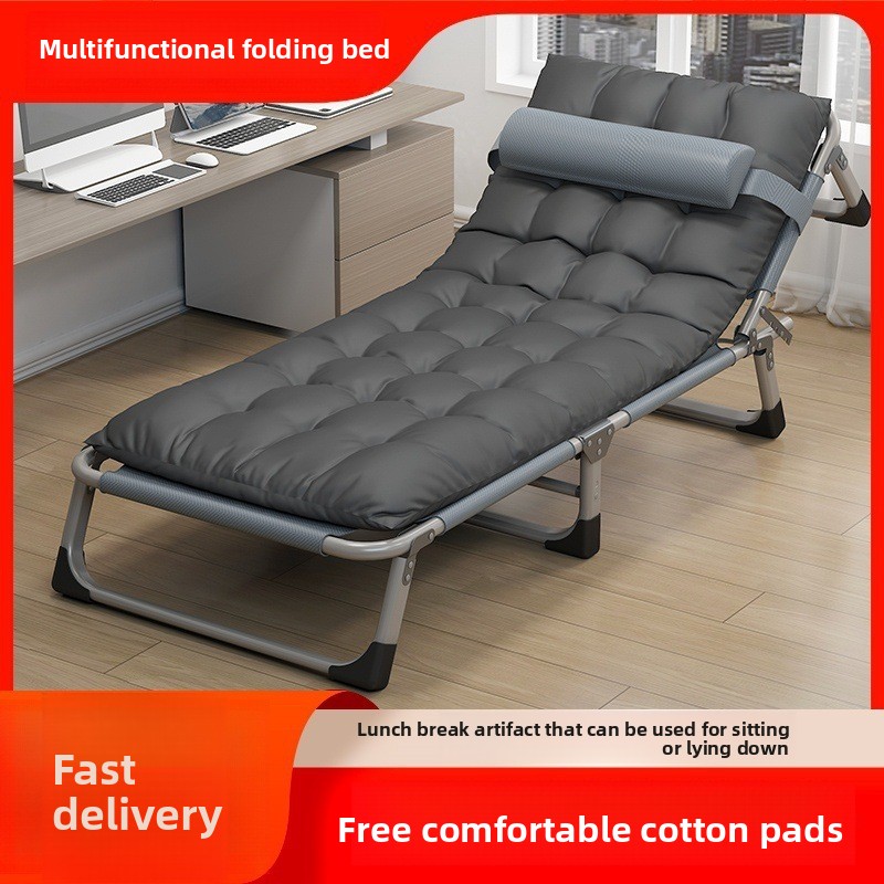 Outdoor Camping Recliner - Cama Individual Plegable Portátil para el