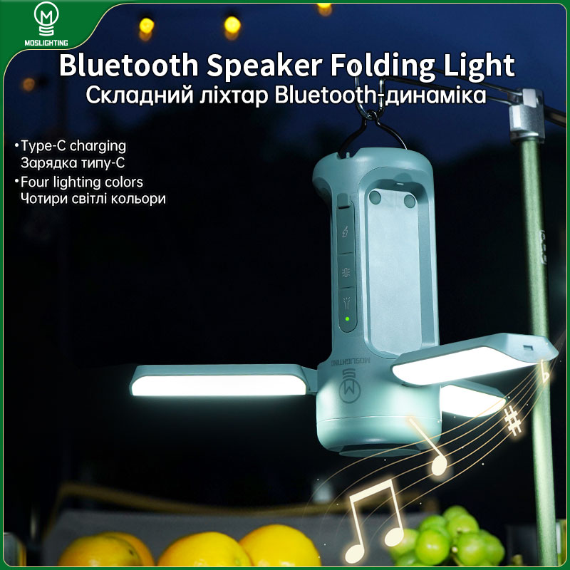 Zd Outdoor Camping - Linterna plegable con Bluetooth para exteriores,