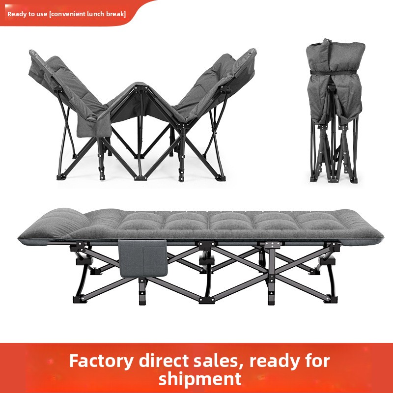Outdoor Camping Recliner - Cama Individual Plegable Portátil para el
