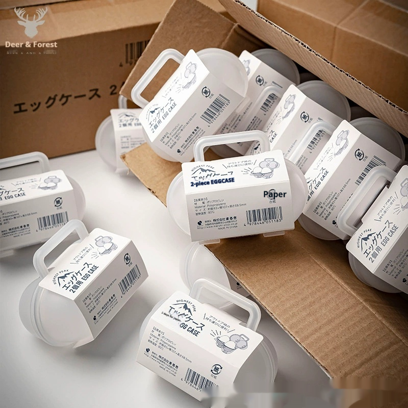 Outdoor Camping Bin - Simplicity - Caja de almacenamiento de