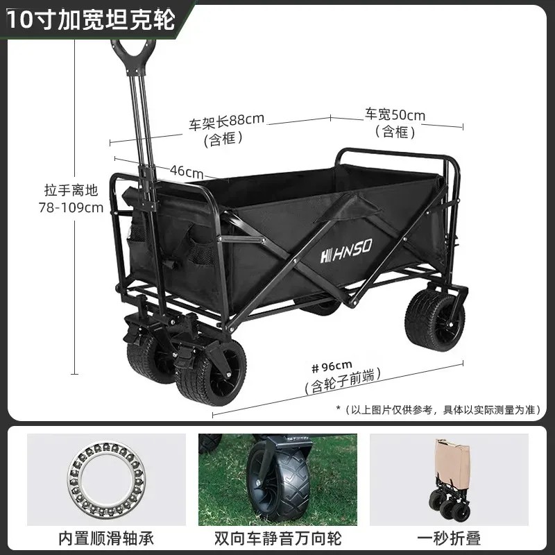 Carro de picnic plegable portá - Outdoor Camping Trolley reseña y precio
