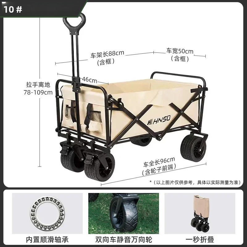 Carro de picnic plegable portá - Outdoor Camping Trolley reseña y precio