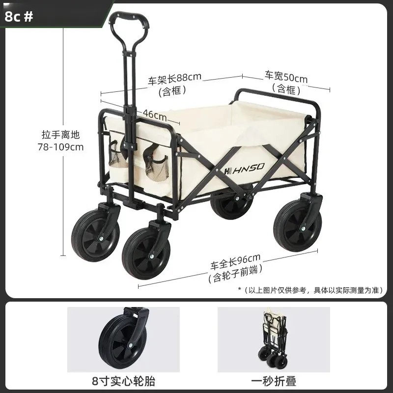 Carro de picnic plegable portá - Outdoor Camping Trolley reseña y precio