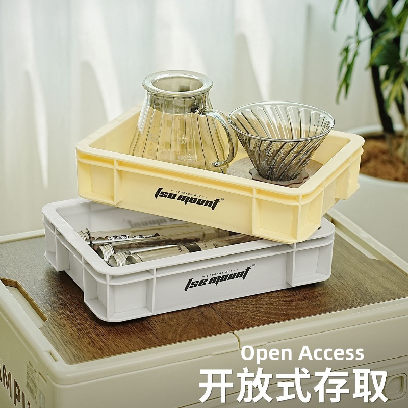 Mini cajas de almacenamiento d - Outdoor Camping Rugs reseña y precio