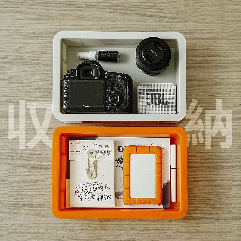 Mini cajas de almacenamiento d - Outdoor Camping Rugs reseña y precio