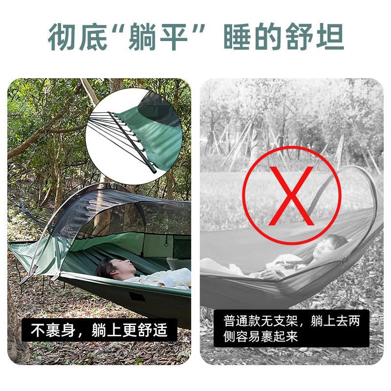 Tienda de campaña de hamaca gr - Outdoor Camping Hammock reseña y precio