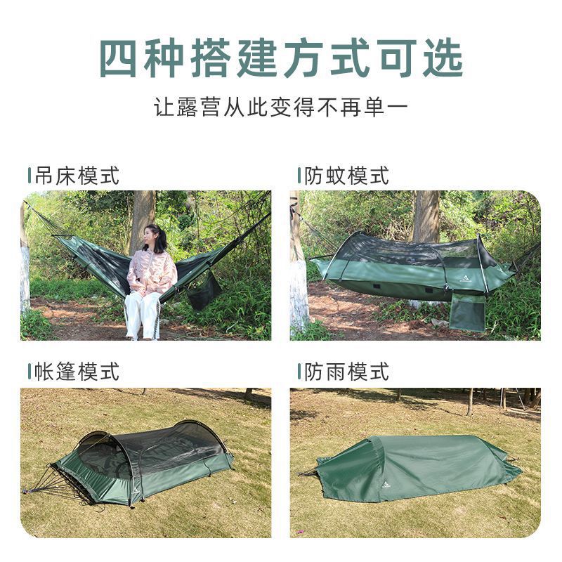 Tienda de campaña de hamaca gr - Outdoor Camping Hammock reseña y precio