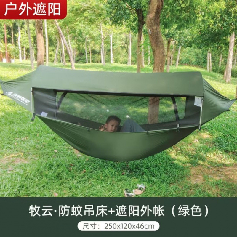 Tienda de campaña de hamaca gr - Outdoor Camping Hammock reseña y precio