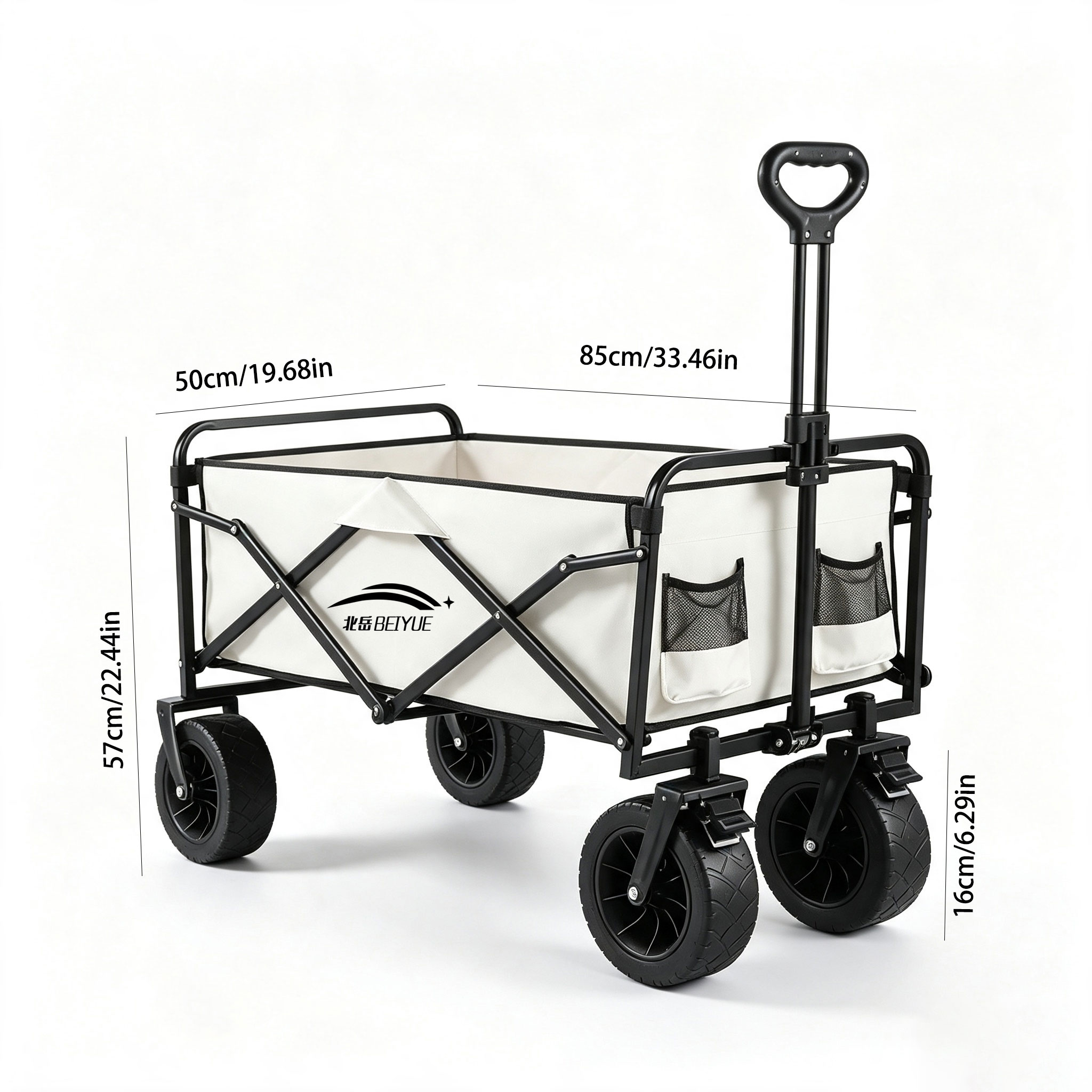 Carrito de Utilidad Plegable R - Outdoor Camping Trolley reseña y precio