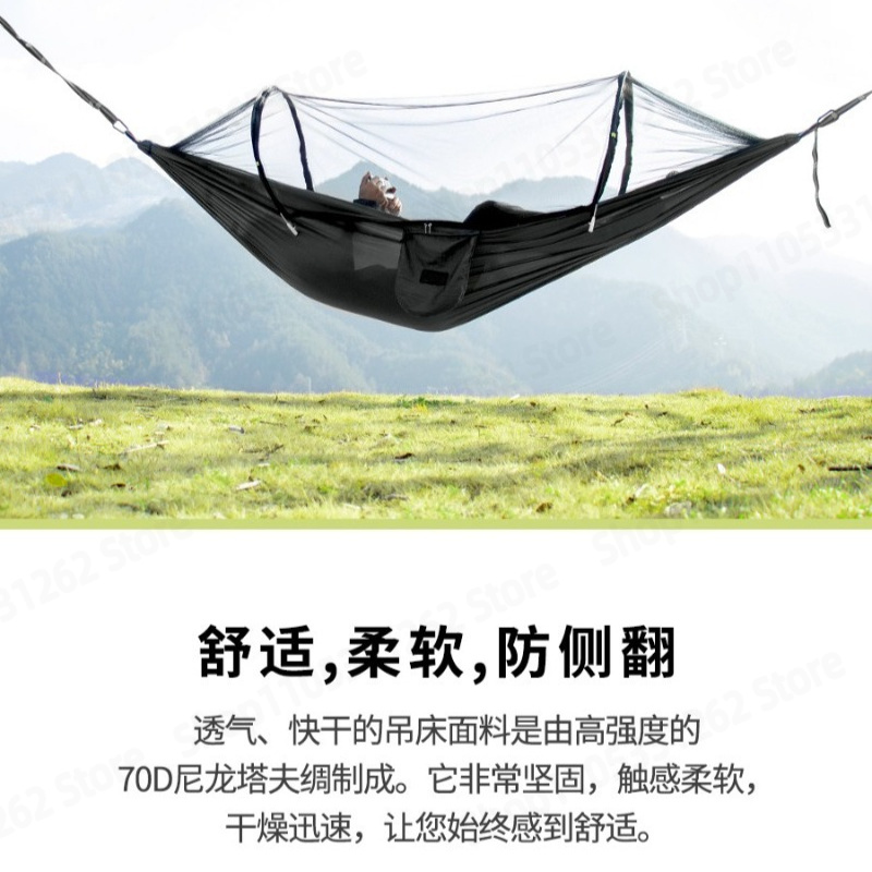 Hamaca Automática de Apertura  - Outdoor Camping Hammock reseña y precio
