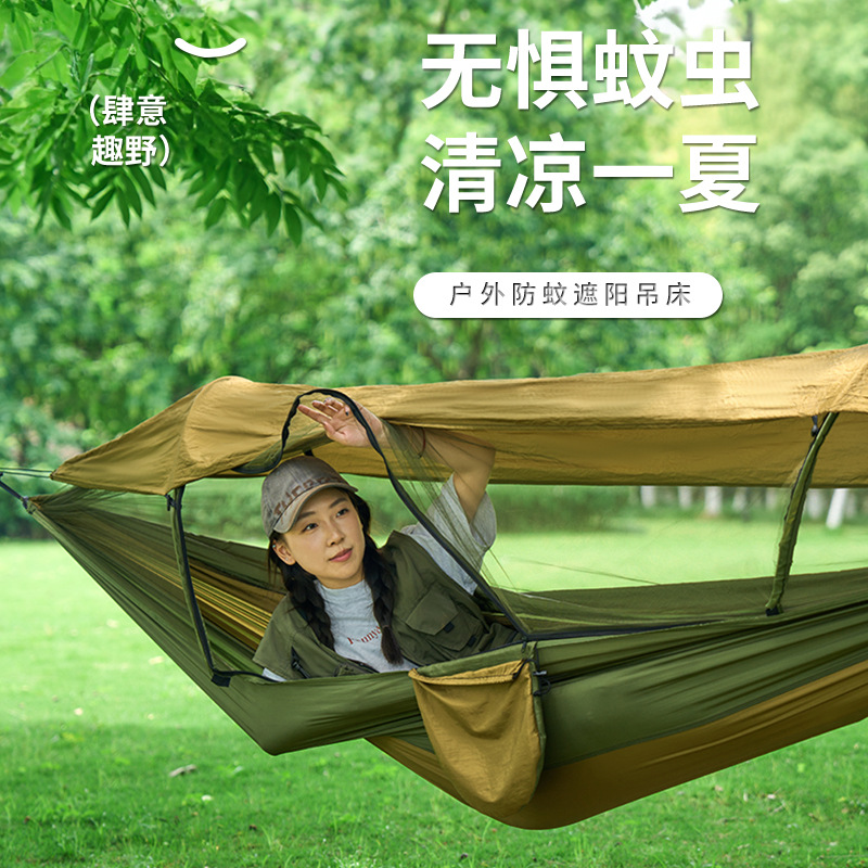 Hamaca antimosquitos para camp - Outdoor Camping Hammock reseña y precio