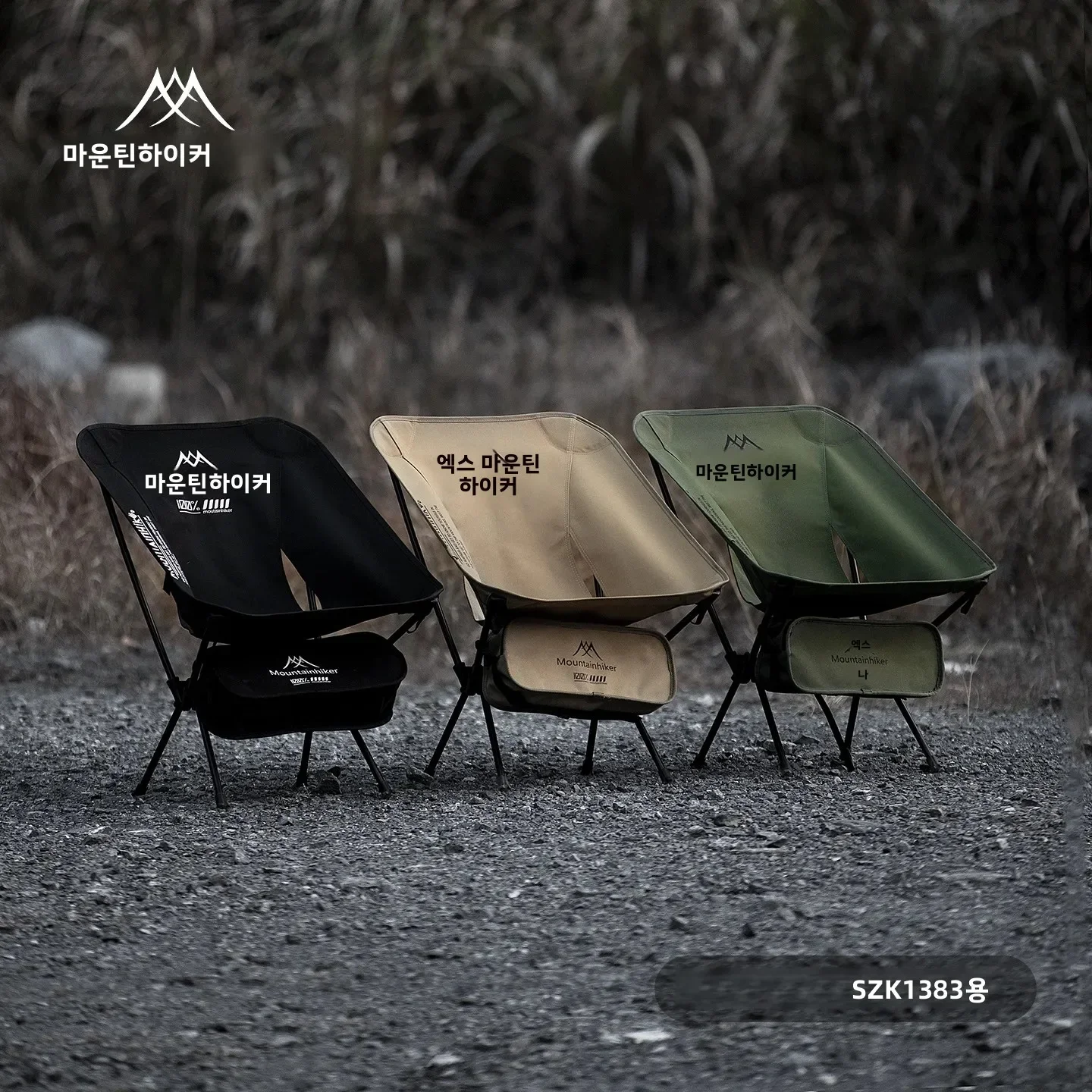 Silla Plegable Ultraligera Tip - Outdoor Camping Loveseat reseña y precio