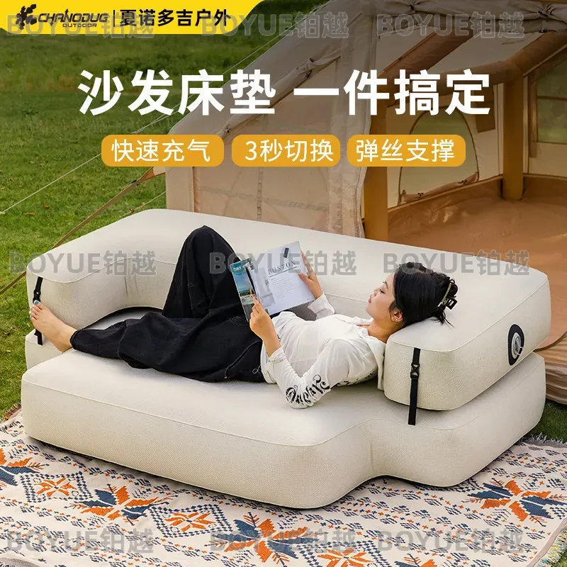 Sofá Cama Inflable de Exterior - Outdoor Camping Recliner reseña y precio