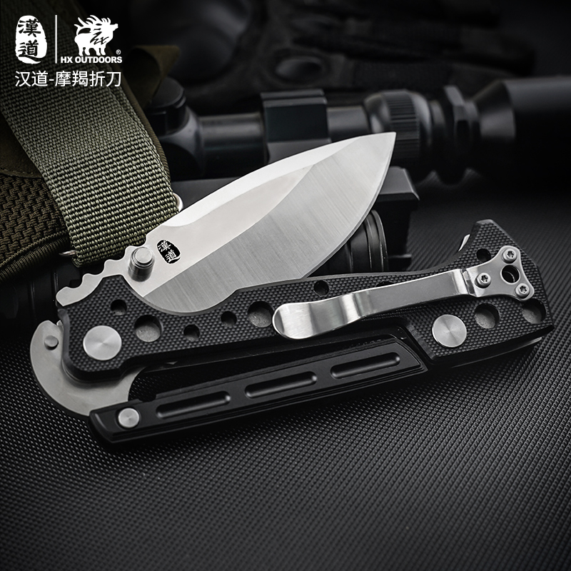 Cuchillo Plegable Hx Outdoors  - Zd Outdoor Camping reseña y precio
