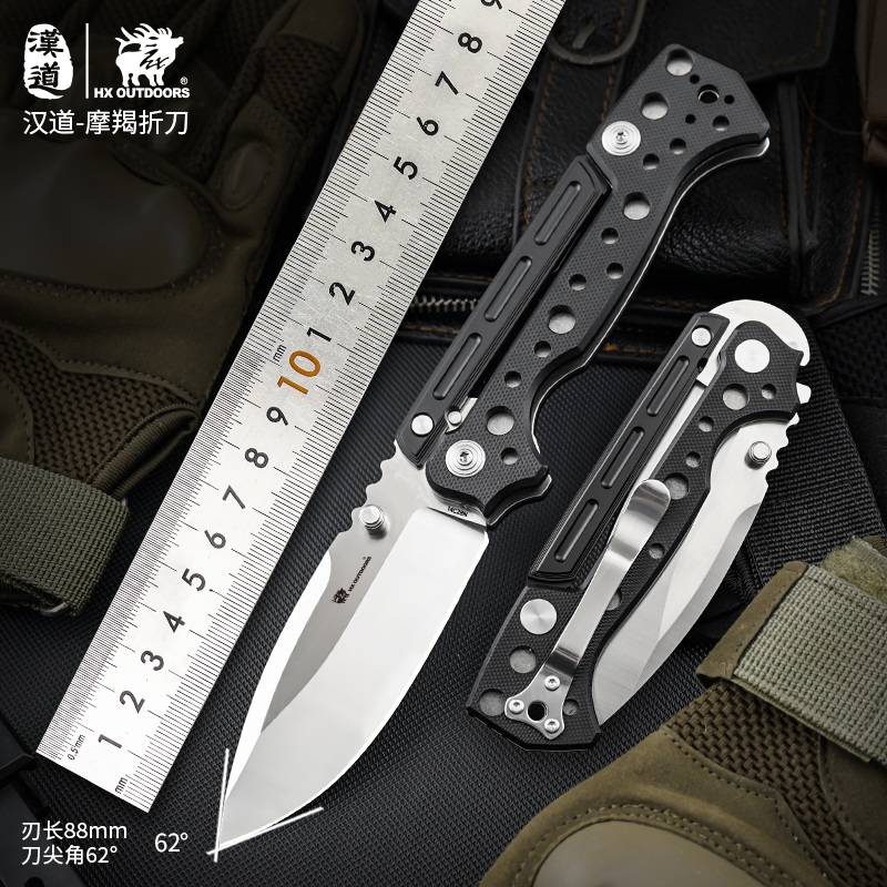 Cuchillo Plegable Hx Outdoors  - Zd Outdoor Camping reseña y precio