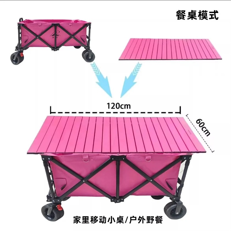 Carrito de Venta Ambulante con - Outdoor Camping Trolley reseña y precio